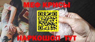 МДПВ Бугуруслан