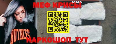 круглые Бузулук