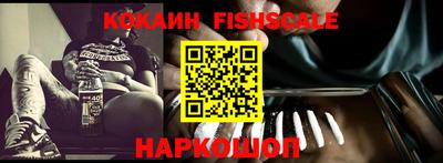 круглые Бузулук