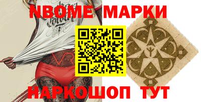 круглые Бузулук