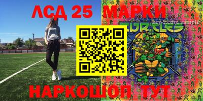 МДПВ Бугуруслан