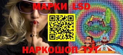 МДПВ Бугуруслан