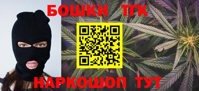 МДПВ Бугуруслан
