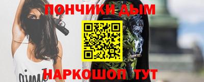 МДПВ Бугуруслан