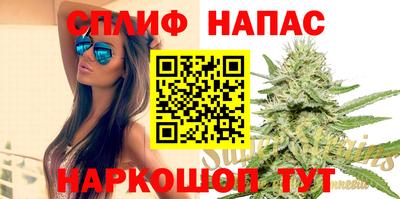 круглые Бузулук