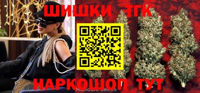 круглые Бузулук