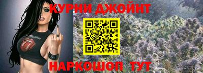 круглые Бузулук