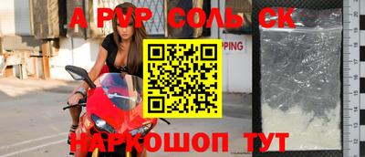 МДПВ Бугуруслан