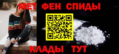 гашишное масло Будённовск