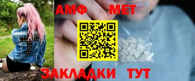МДПВ Бугуруслан