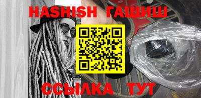 МДПВ Бугуруслан