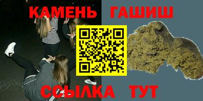 круглые Бузулук
