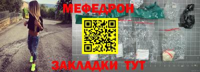 круглые Бузулук