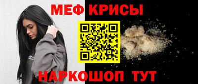 гашишное масло Будённовск