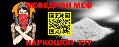 круглые Бузулук