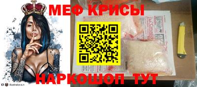 МДПВ Бугуруслан